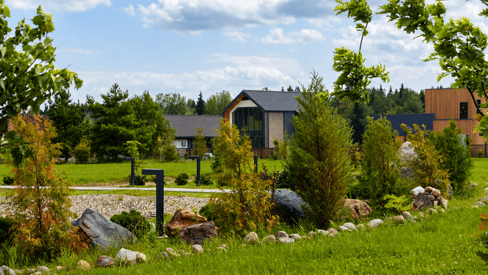 القرية